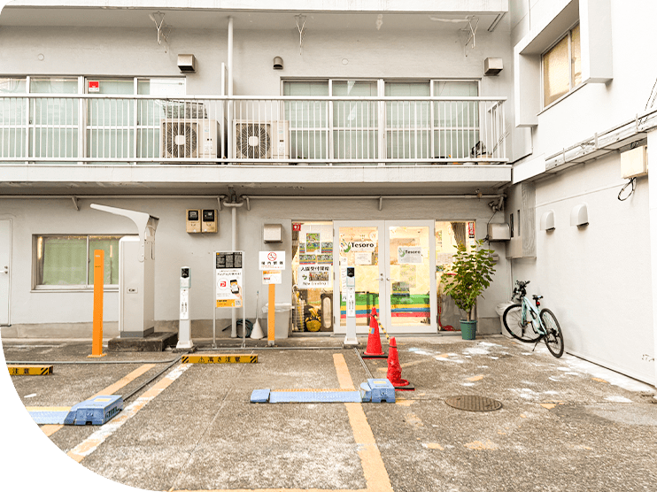 Tesoro Learning Institute合同会社